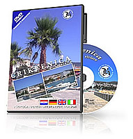 VA-COPY multimedia - DVD Crikvenica