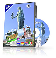 VA-COPY multimedia - DVD Opatija